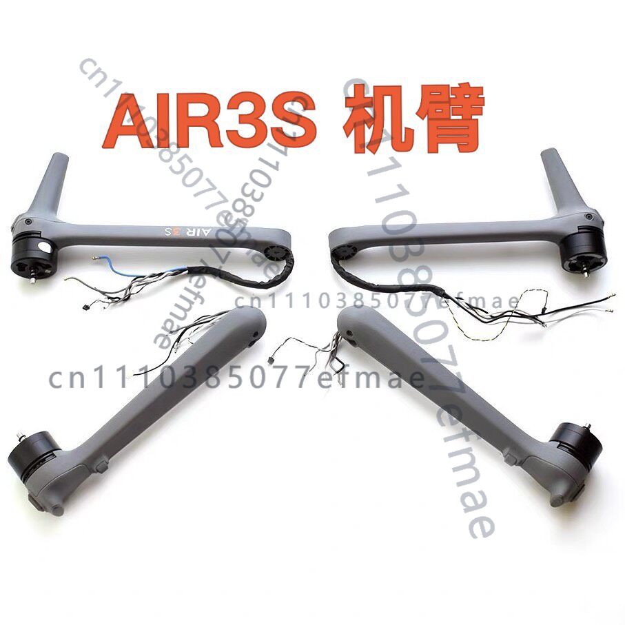 Drone Kit Professional - มอเตอร์แขนแท้ 1 ชิ้น สำหรับ DJI Air