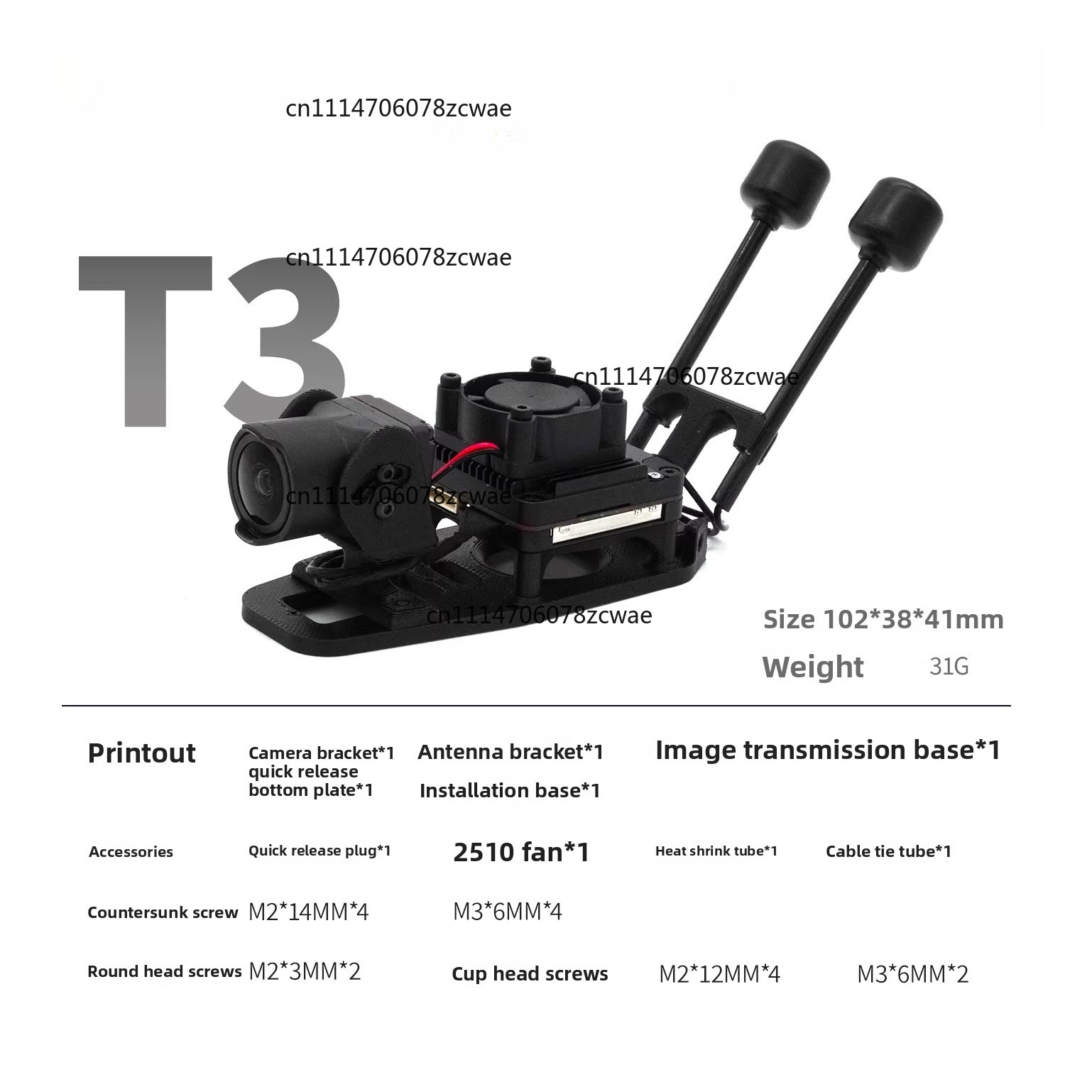 ZOCI-O3 O4 HD ระบบระบายความร้อ - Drone Kit Racing บทวิจารณ์และราคา