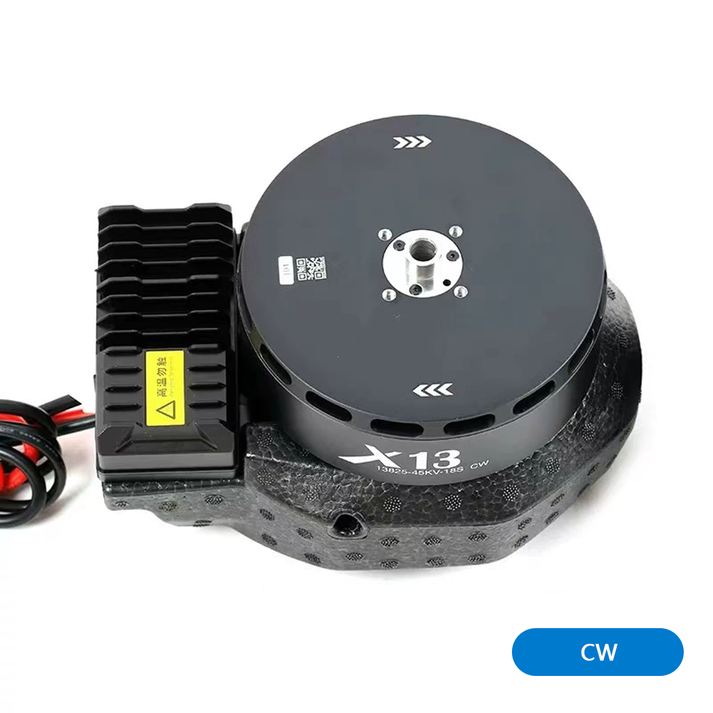 ชุดอุปกรณ์ Hobbywing X13 Power - Drone Kit Heavy Lift บทวิจารณ์และราคา