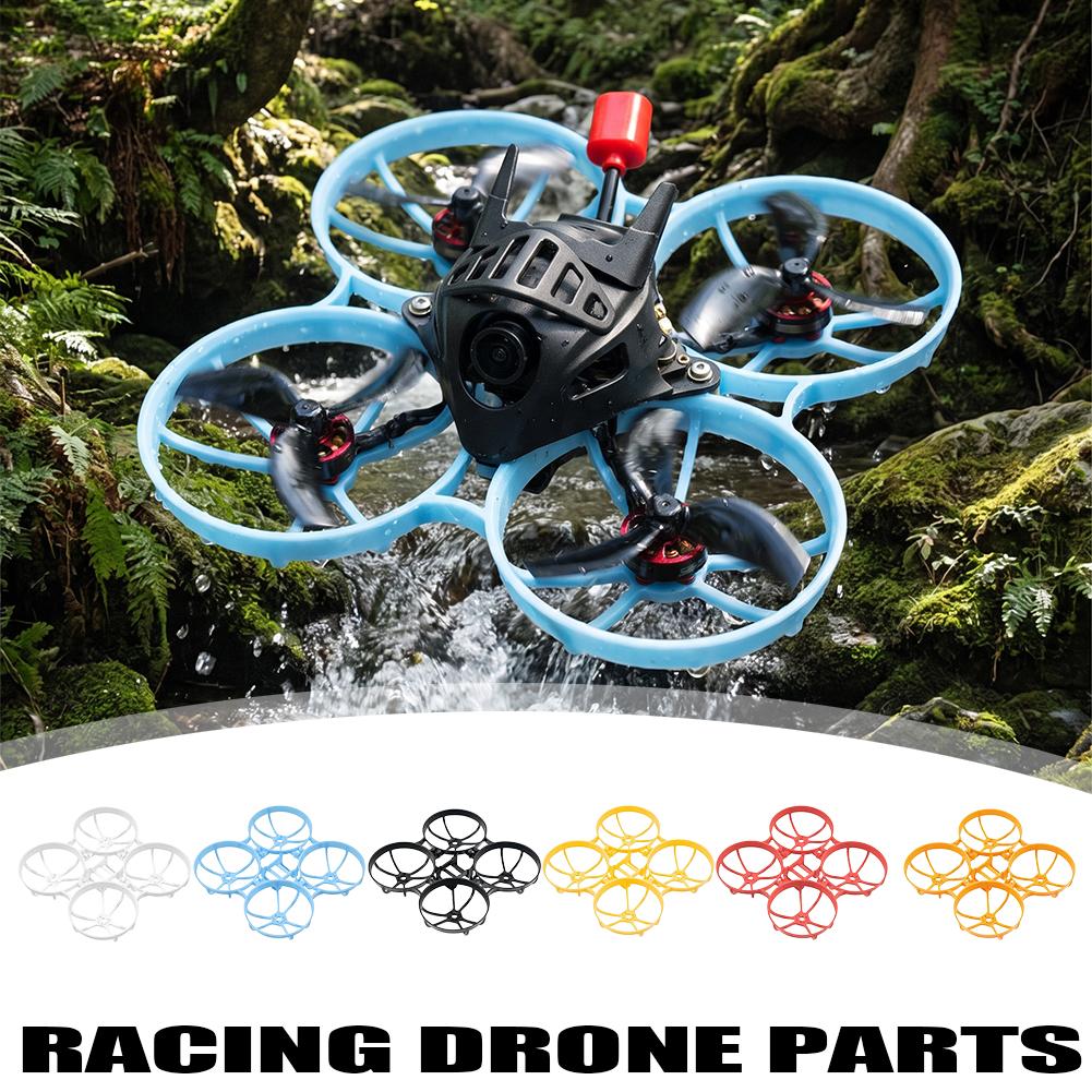 ชุดเฟรมโดรนแข่ง FPV รุ่นใหม่ที - Drone Kit Racing บทวิจารณ์และราคา