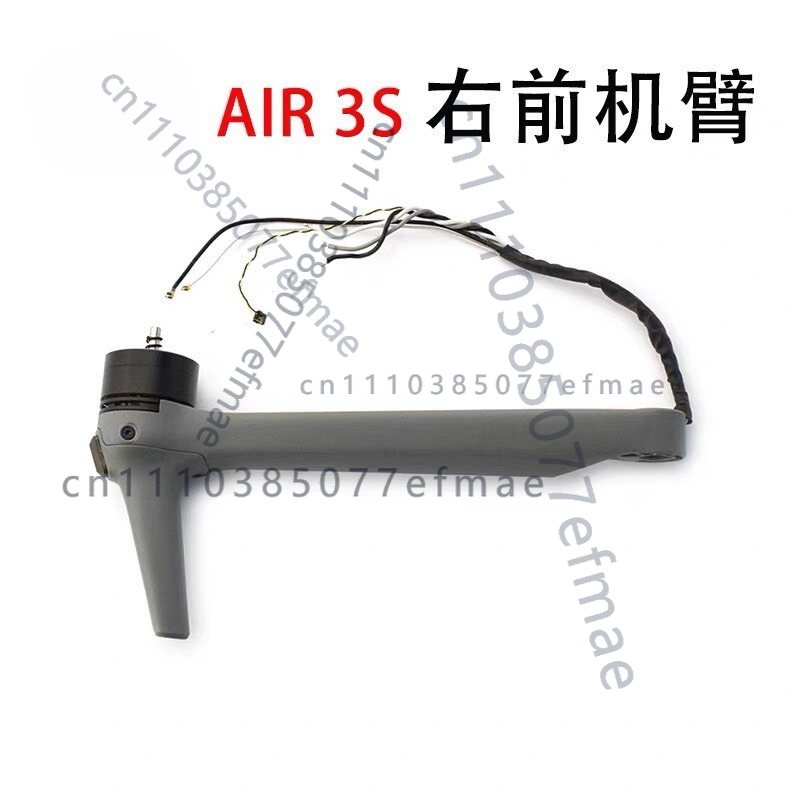 มอเตอร์แขนแท้ 1 ชิ้น สำหรับ DJ - Drone Kit Professional บทวิจารณ์และราคา